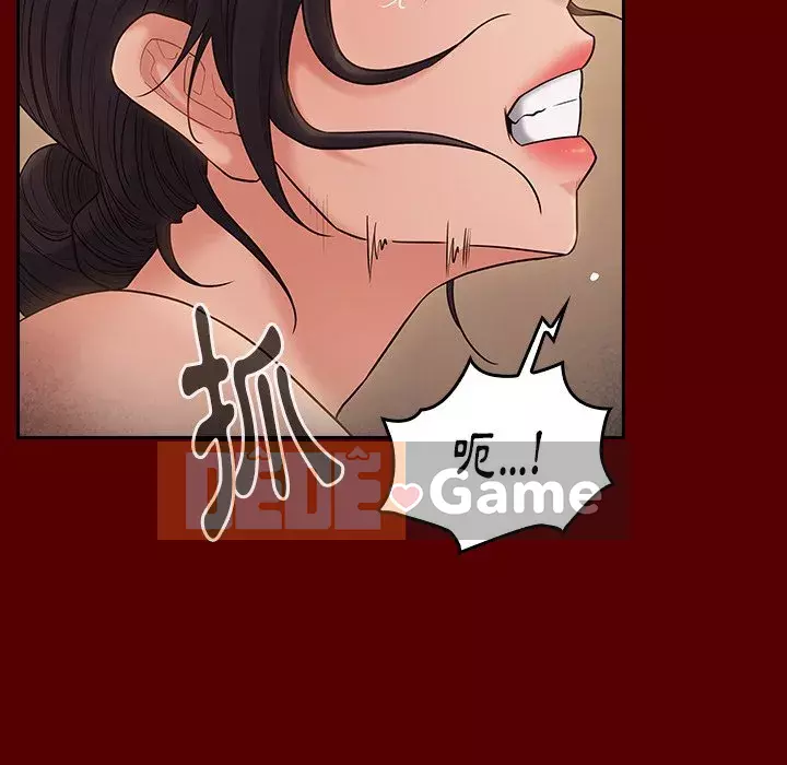 Hoa đào Chương 56-57