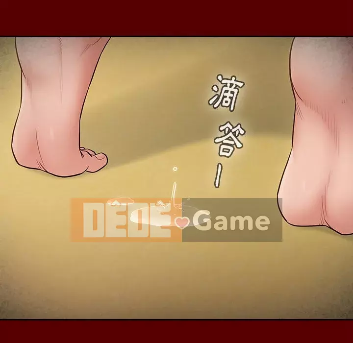 Hoa đào Chương 56-57