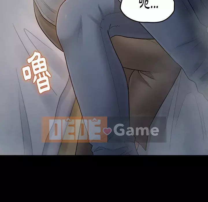 Hoa đào Chương 54-55