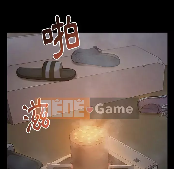 Hoa đào Chương 54-55