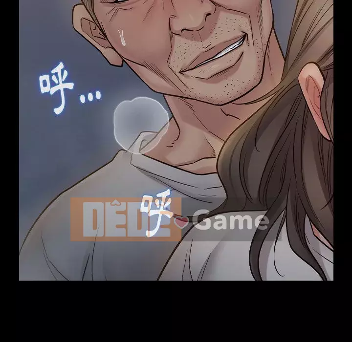 Hoa đào Chương 54-55