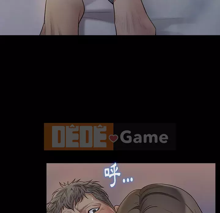 Hoa đào Chương 54-55