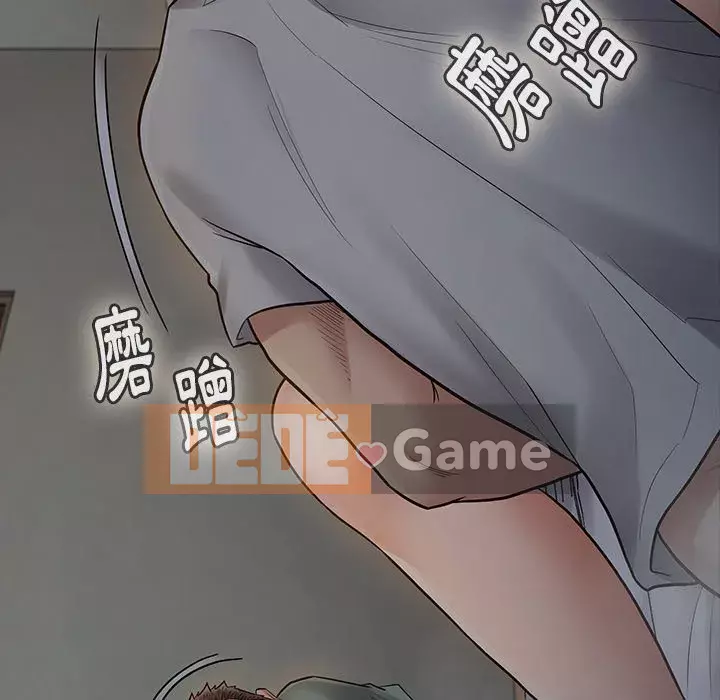 Hoa đào Chương 54-55