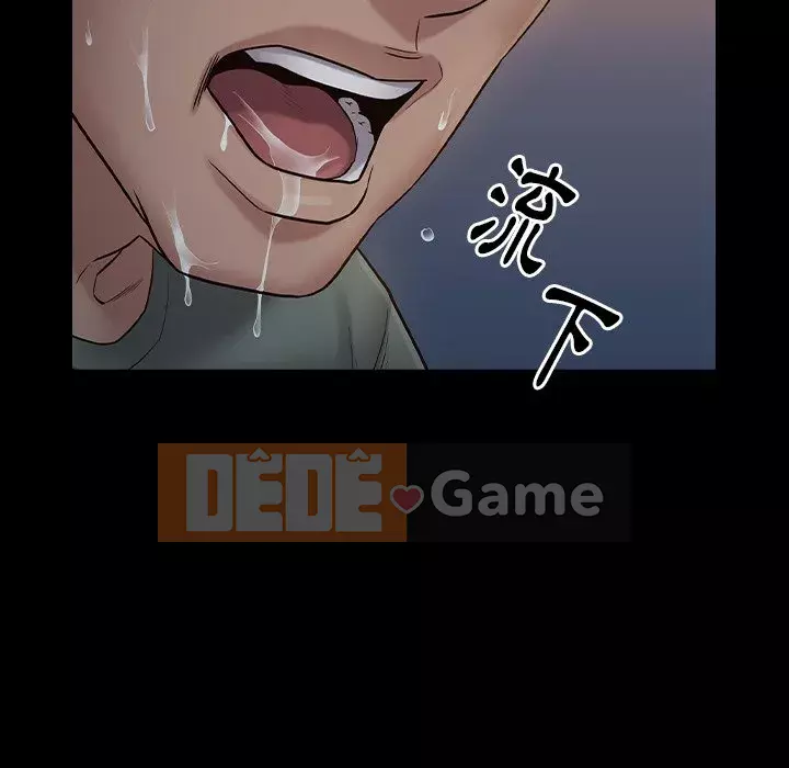 Hoa đào Chương 54-55