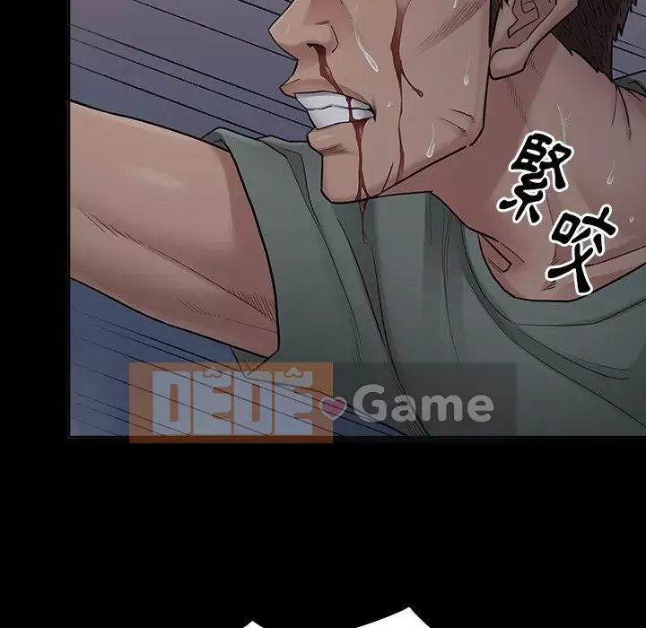 Hoa đào Chương 54-55