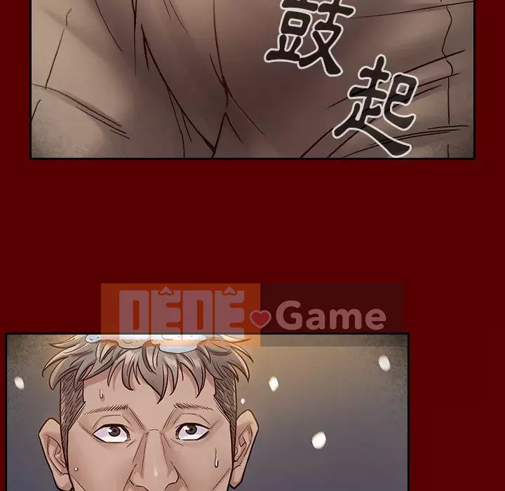 Hoa đào Chương 54-55