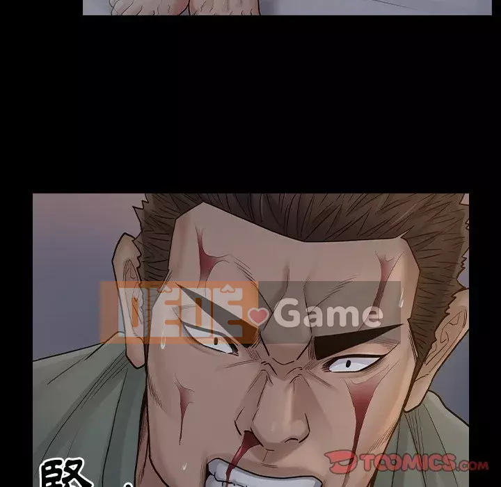 Hoa đào Chương 54-55