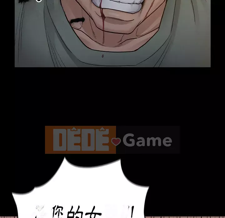 Hoa đào Chương 54-55