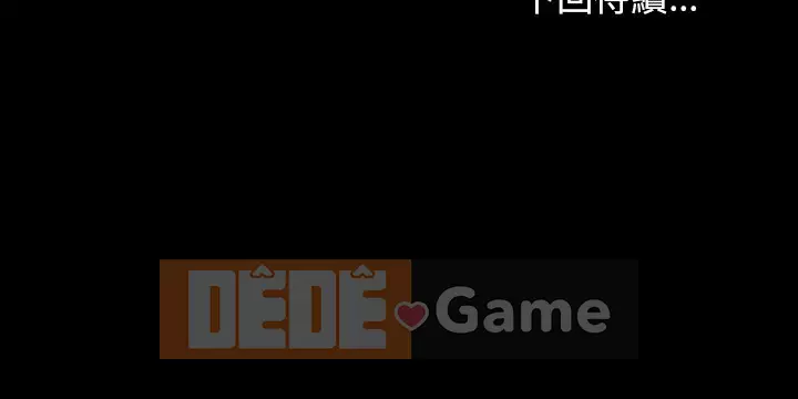 Hoa đào Chương 54-55