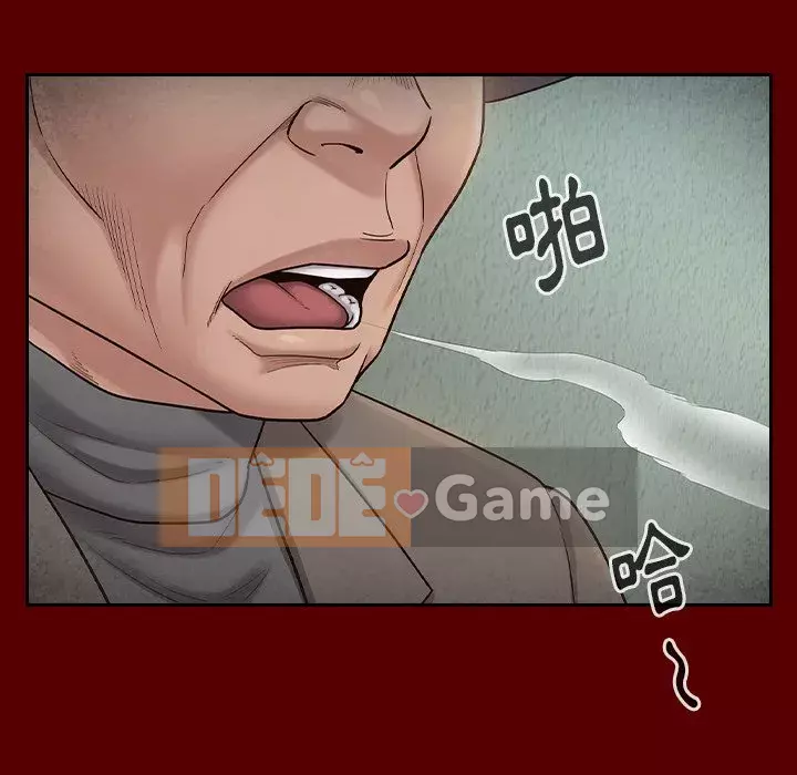 Hoa đào Chương 54-55