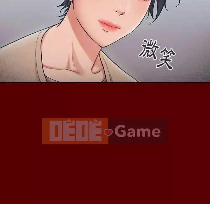 Hoa đào Chương 54-55