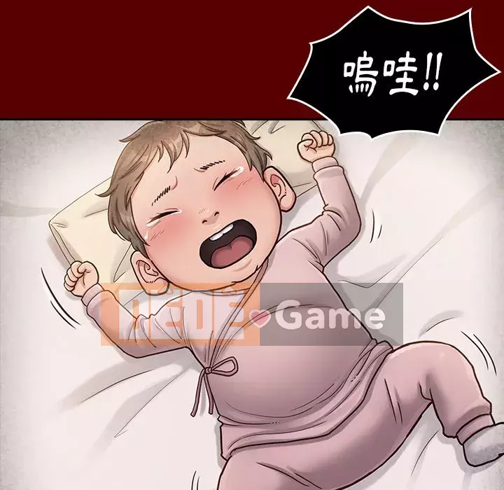 Hoa đào Chương 54-55