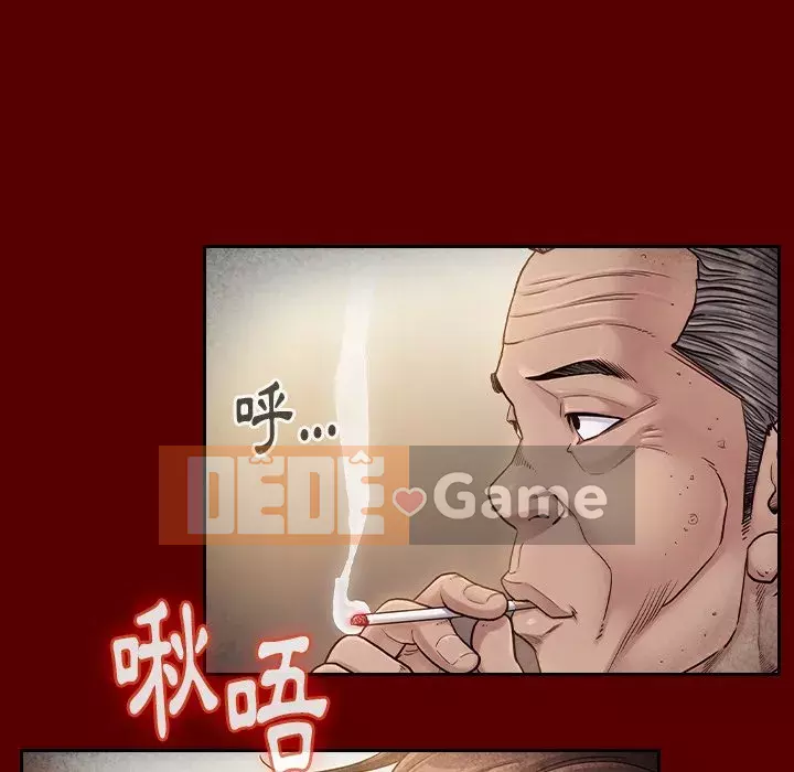 Hoa đào Chương 54-55