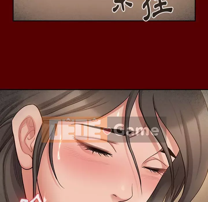 Hoa đào Chương 54-55