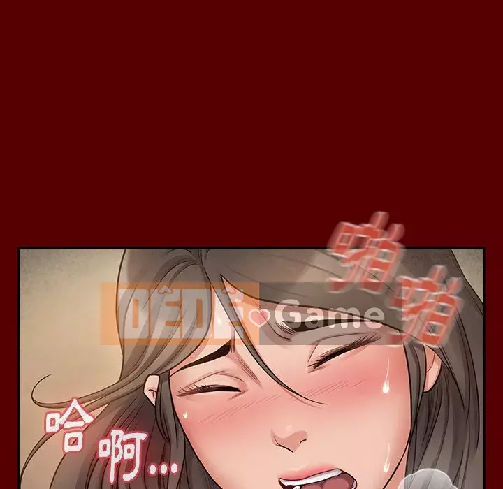 Hoa đào Chương 54-55