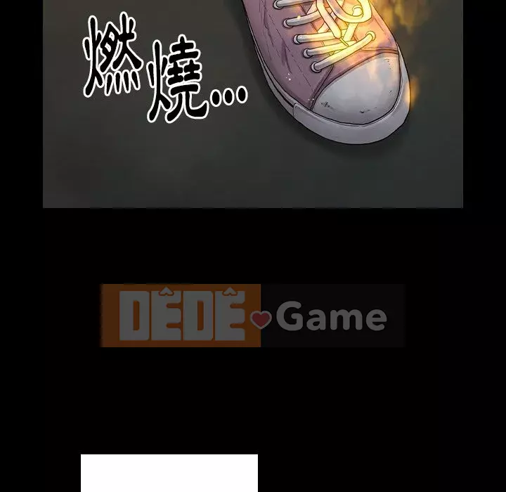 Hoa đào Chương 54-55