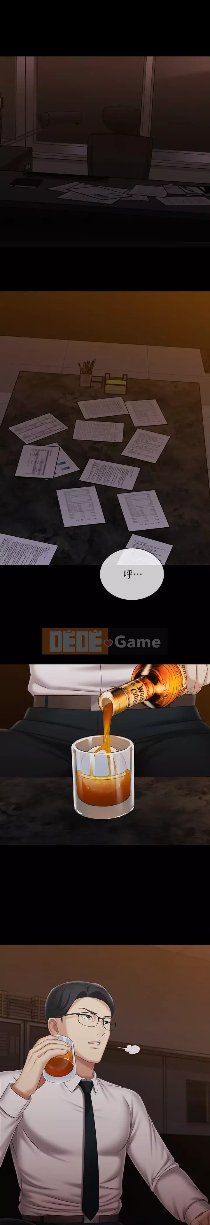 Nghĩa vụ của chị em Chương 96-97