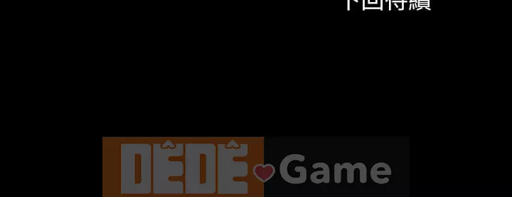 Nghĩa vụ của chị em Chương 96-97