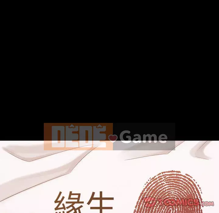 Hoa đào Chương 52-53