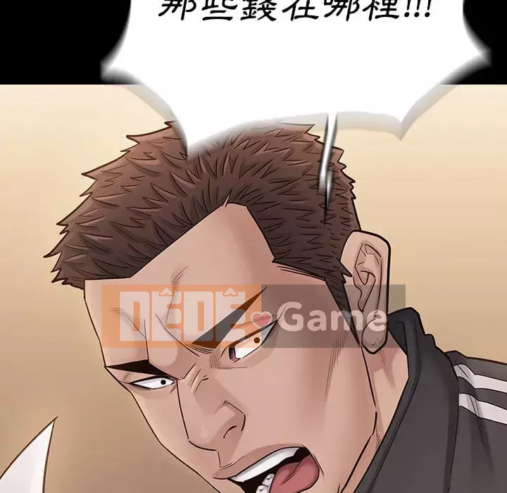 Hoa đào Chương 52-53