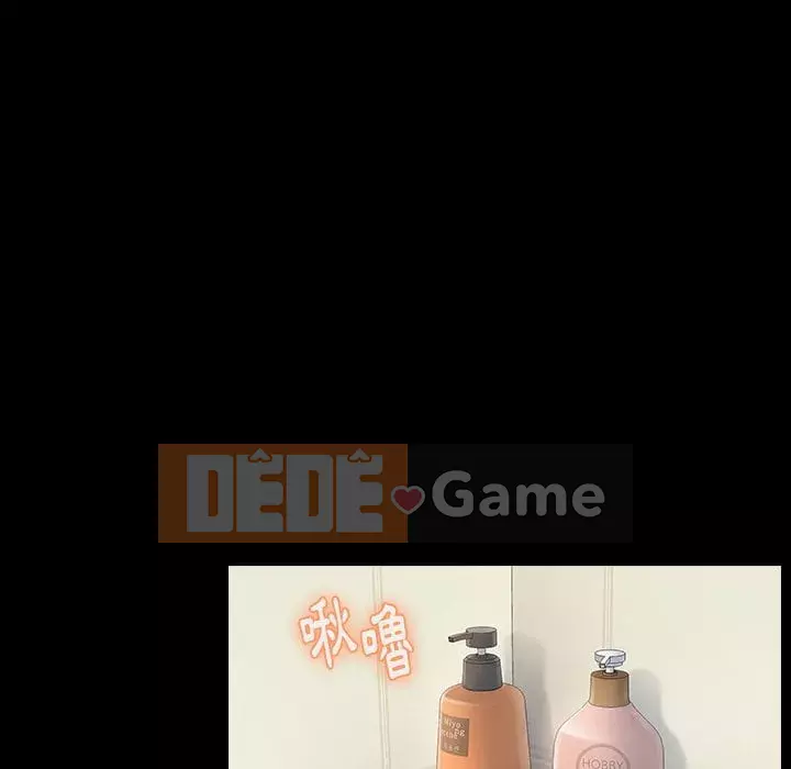 Hoa đào Chương 52-53