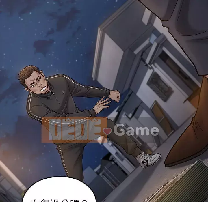 Hoa đào Chương 52-53