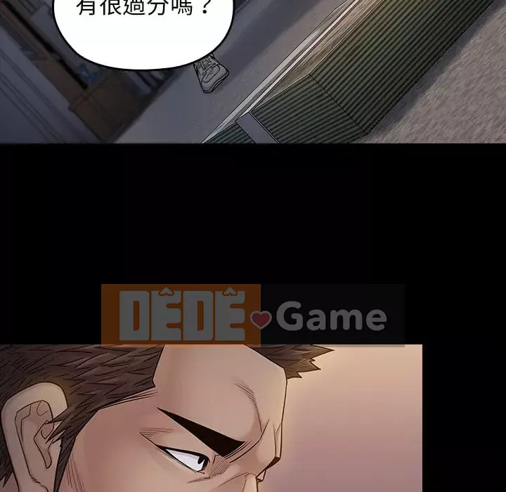 Hoa đào Chương 52-53