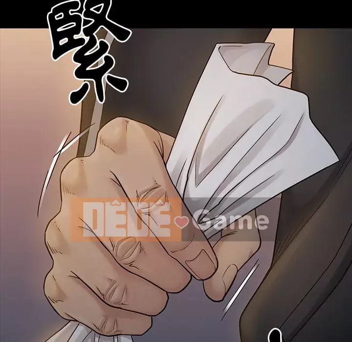 Hoa đào Chương 52-53