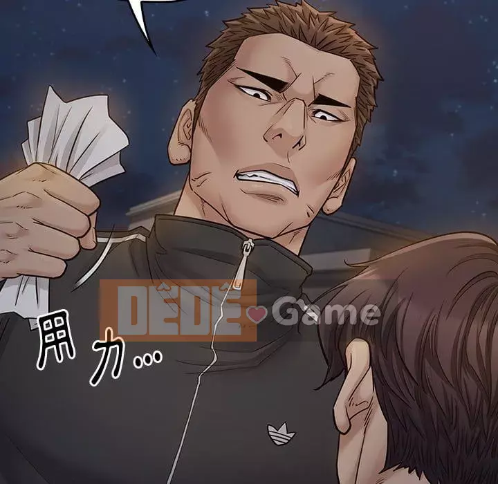 Hoa đào Chương 52-53