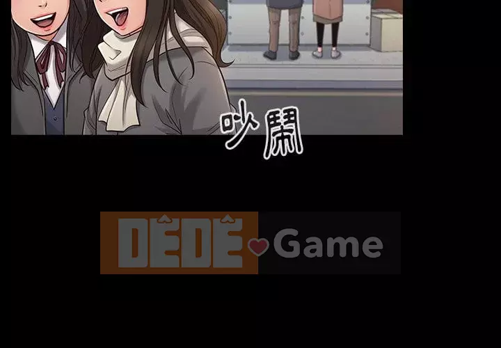 Hoa đào Chương 52-53