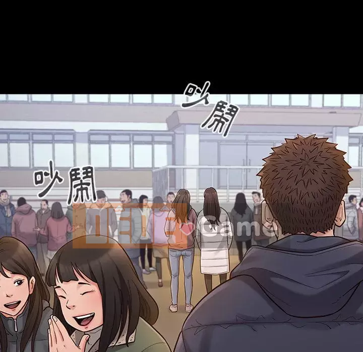 Hoa đào Chương 52-53