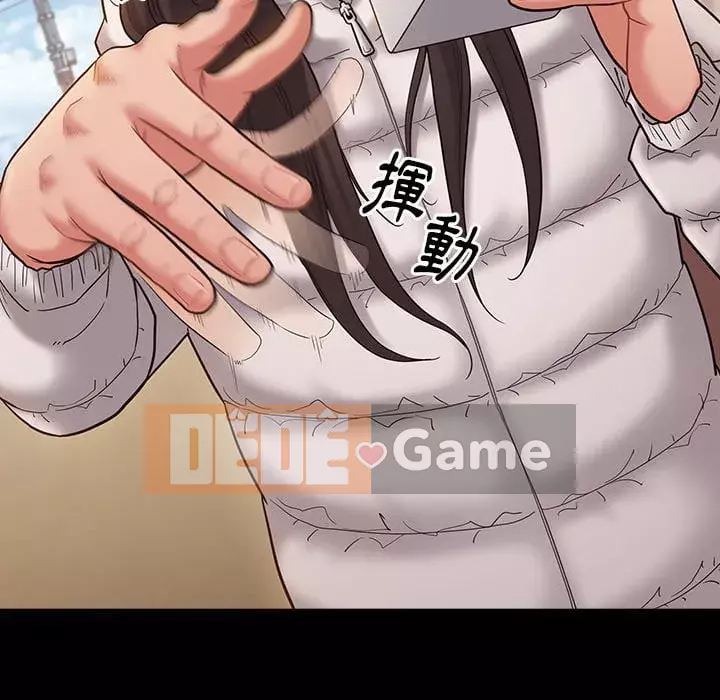 Hoa đào Chương 52-53