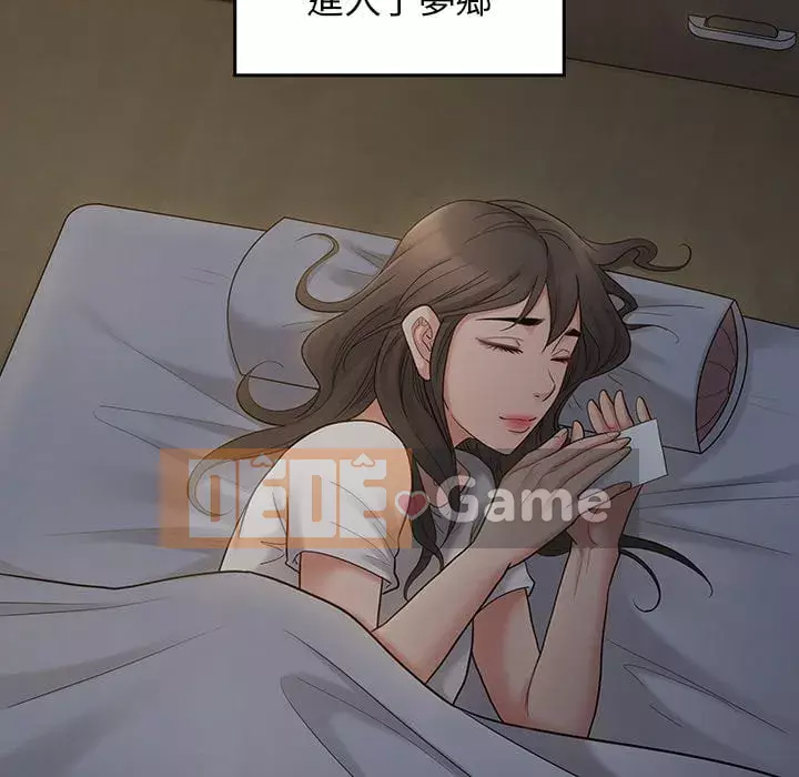 Hoa đào Chương 52-53