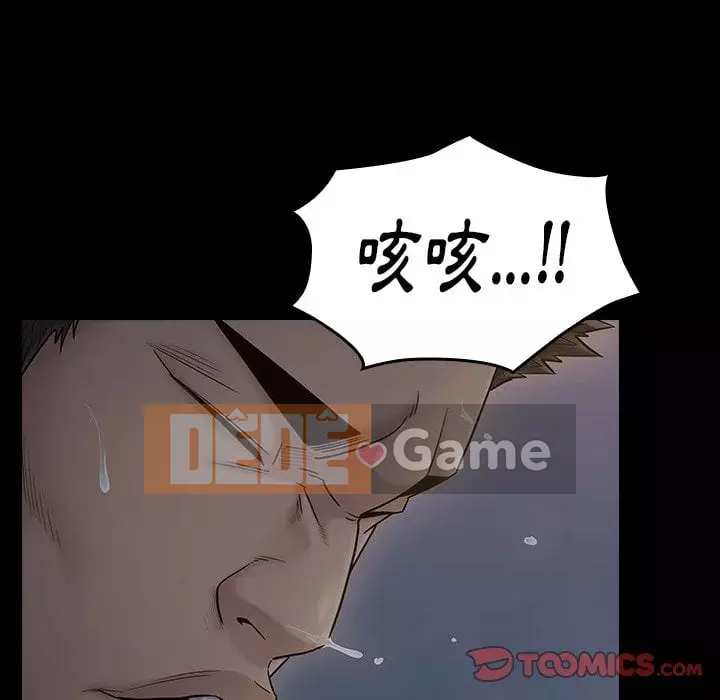 Hoa đào Chương 52-53