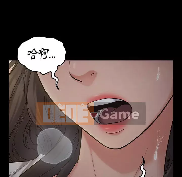 Hoa đào Chương 52-53