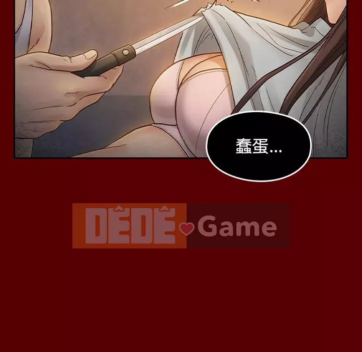 Hoa đào Chương 50-51