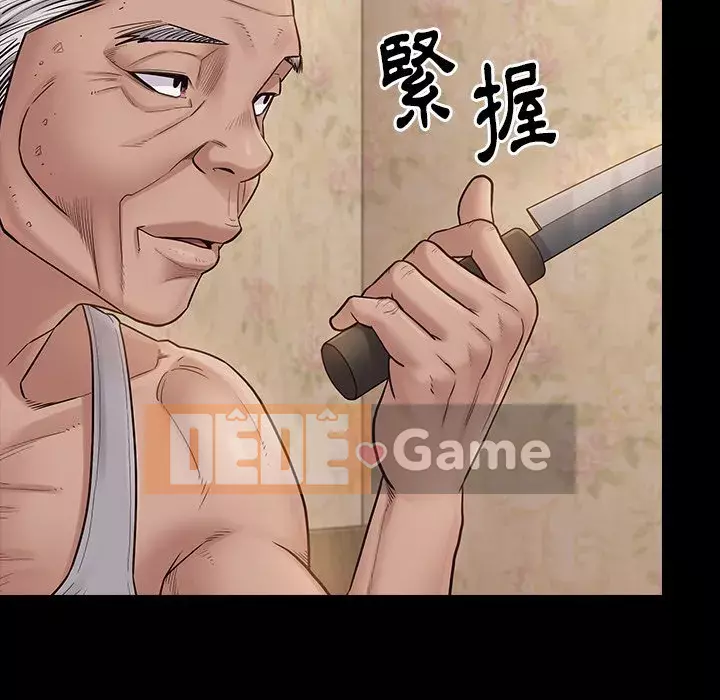 Hoa đào Chương 50-51