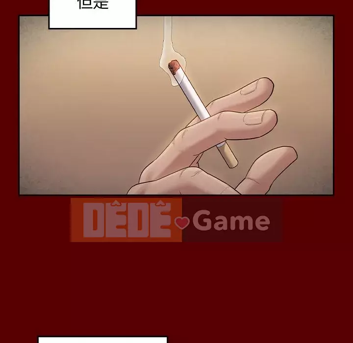 Hoa đào Chương 50-51