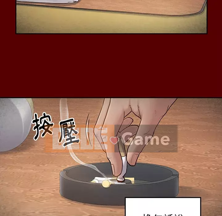 Hoa đào Chương 50-51