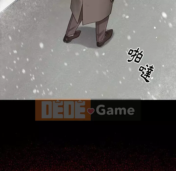 Hoa đào Chương 50-51