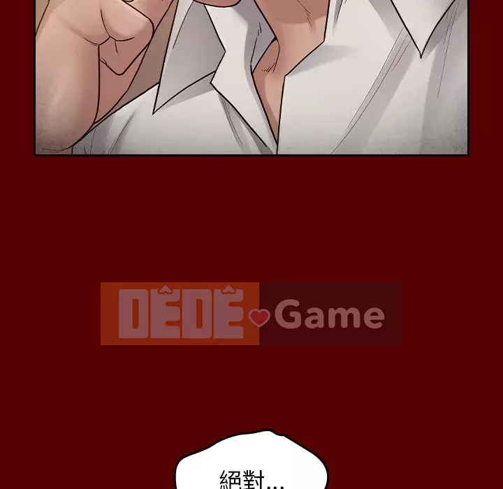 Hoa đào Chương 50-51