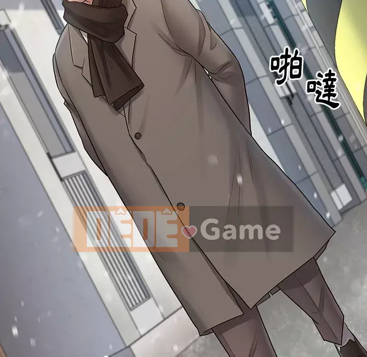 Hoa đào Chương 50-51