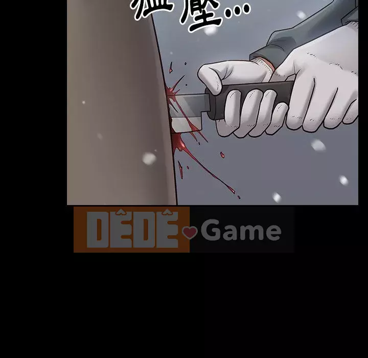 Hoa đào Chương 50-51