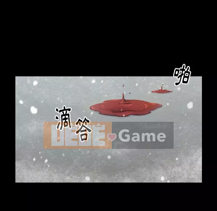 Hoa đào Chương 50-51