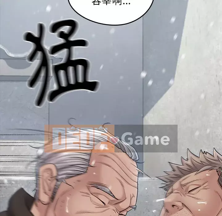 Hoa đào Chương 50-51