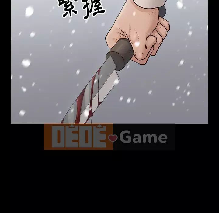 Hoa đào Chương 50-51