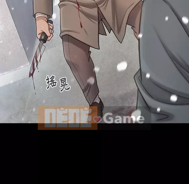 Hoa đào Chương 50-51