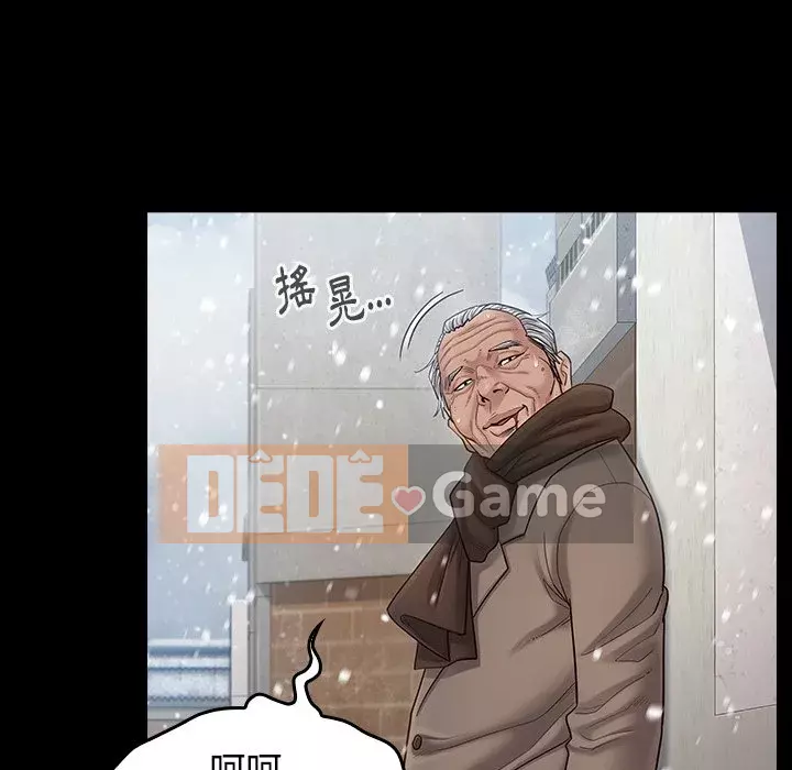 Hoa đào Chương 50-51