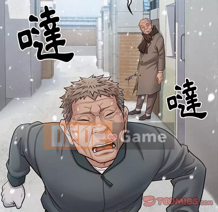 Hoa đào Chương 50-51