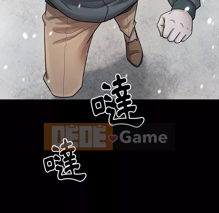 Hoa đào Chương 50-51